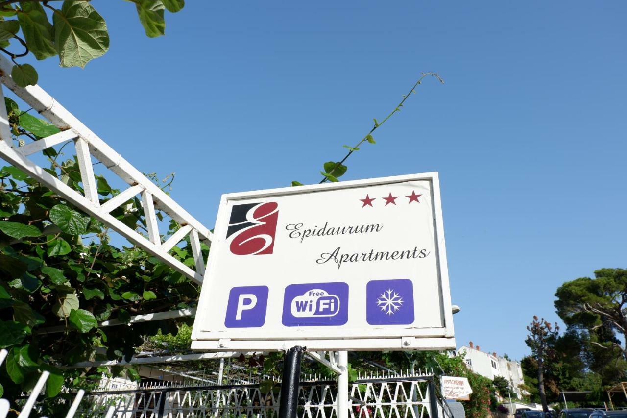 Epidaurum Apartments 察夫塔特 外观 照片